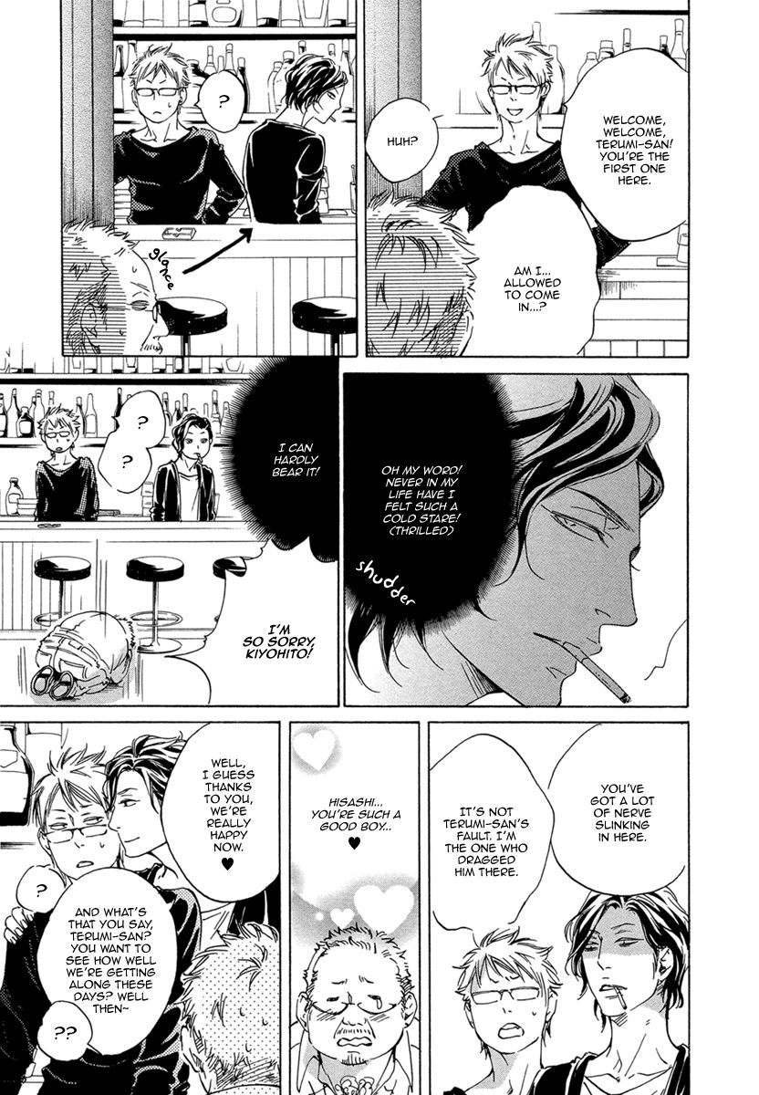 Ai ga Matteru Chapter 5 page 32 - Chapter 5 : Love is Waiting - Final Act