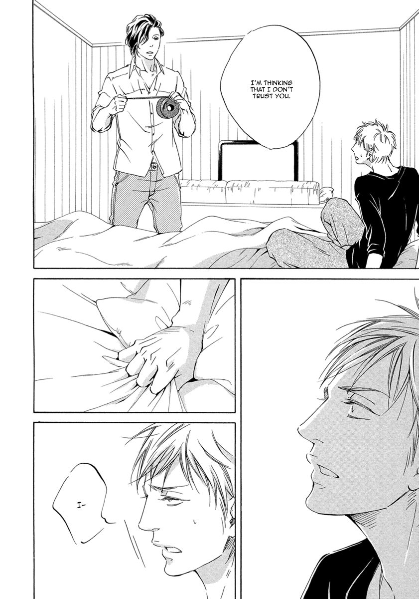 Ai ga Matteru Chapter 5 page 7 - Chapter 5 : Love is Waiting - Final Act