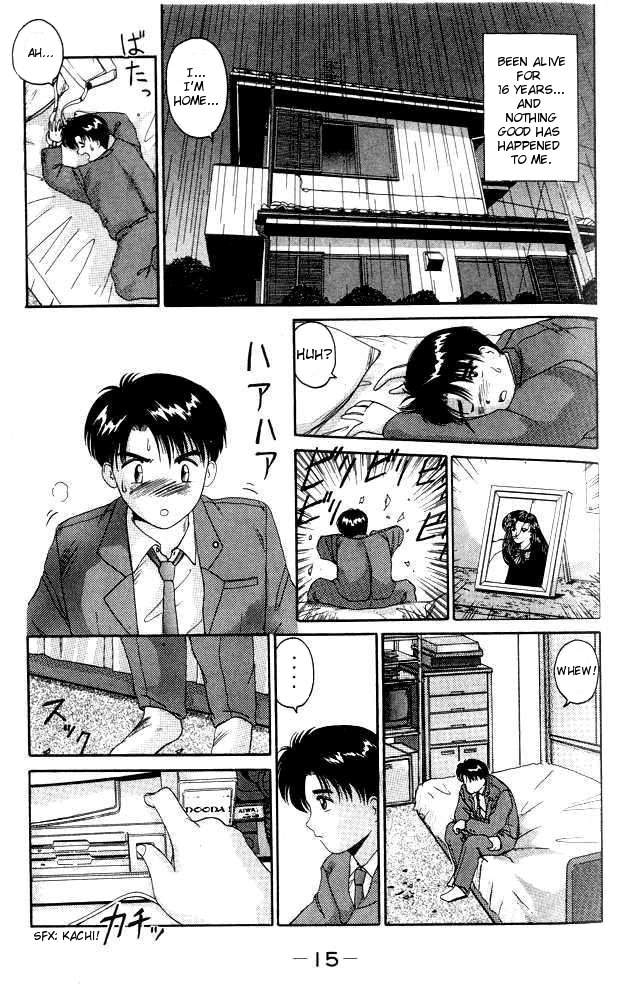 Ai Ga Tomaranai! Chapter 1.2 page 13 - Chapter 1 v2 : Program.01 - The Night of the Thunderstorm That Changed My Life