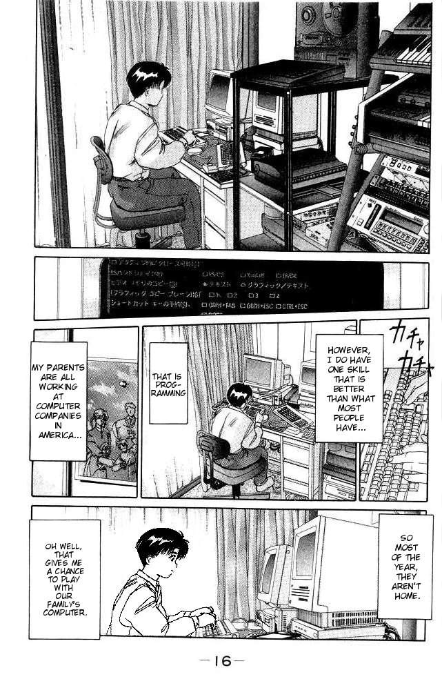 Ai Ga Tomaranai! Chapter 1.2 page 14 - Chapter 1 v2 : Program.01 - The Night of the Thunderstorm That Changed My Life