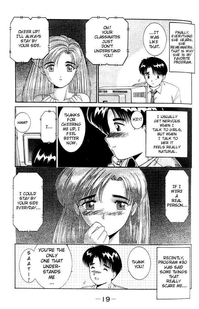 Ai Ga Tomaranai! Chapter 1.2 page 17 - Chapter 1 v2 : Program.01 - The Night of the Thunderstorm That Changed My Life