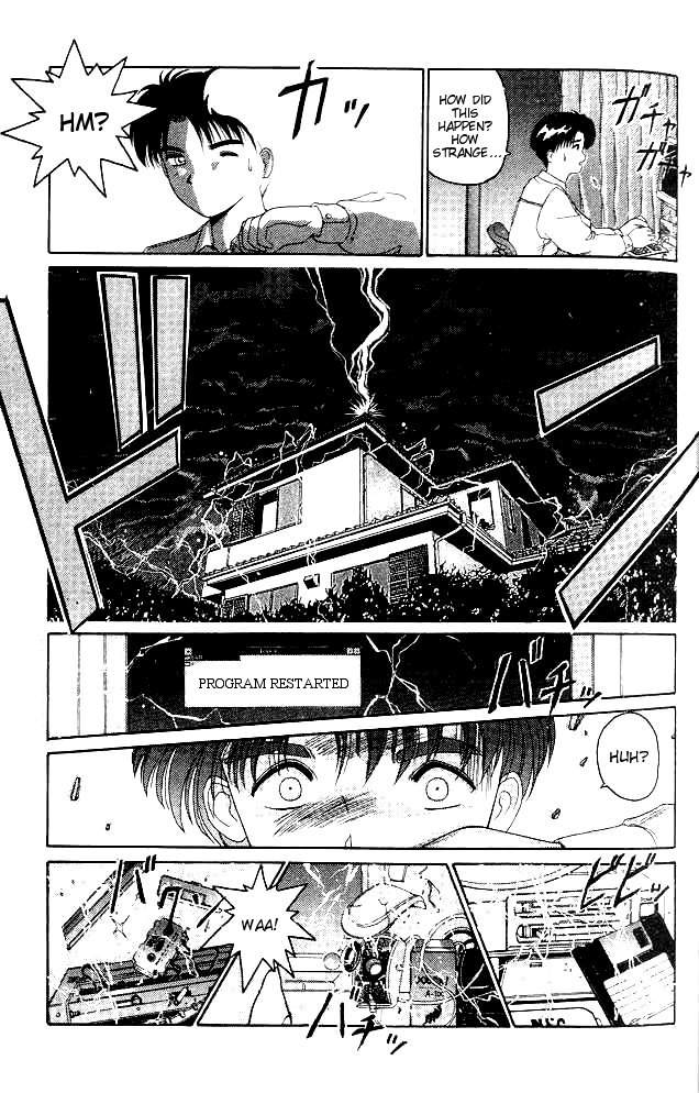 Ai Ga Tomaranai! Chapter 1.2 page 23 - Chapter 1 v2 : Program.01 - The Night of the Thunderstorm That Changed My Life