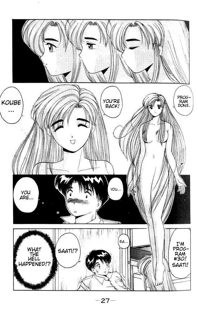 Ai Ga Tomaranai! Chapter 1.2 page 25 - Chapter 1 v2 : Program.01 - The Night of the Thunderstorm That Changed My Life