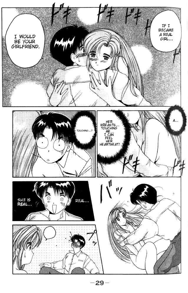 Ai Ga Tomaranai! Chapter 1.2 page 27 - Chapter 1 v2 : Program.01 - The Night of the Thunderstorm That Changed My Life