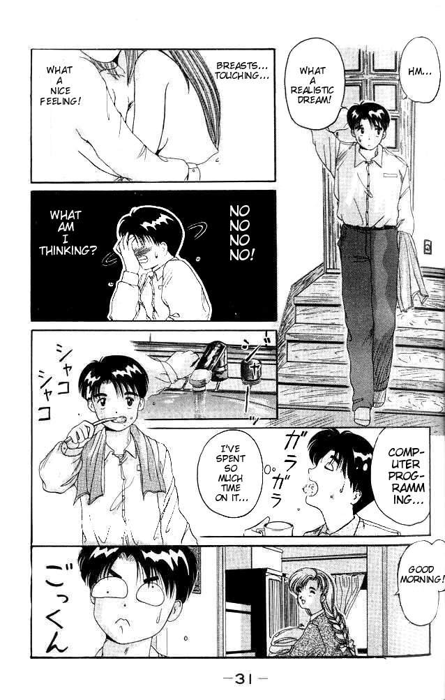 Ai Ga Tomaranai! Chapter 1.2 page 29 - Chapter 1 v2 : Program.01 - The Night of the Thunderstorm That Changed My Life