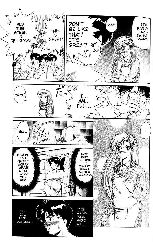 Ai Ga Tomaranai! Chapter 1.2 page 33 - Chapter 1 v2 : Program.01 - The Night of the Thunderstorm That Changed My Life