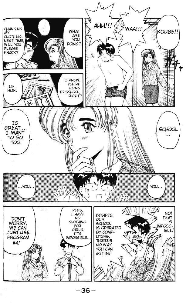Ai Ga Tomaranai! Chapter 1.2 page 34 - Chapter 1 v2 : Program.01 - The Night of the Thunderstorm That Changed My Life