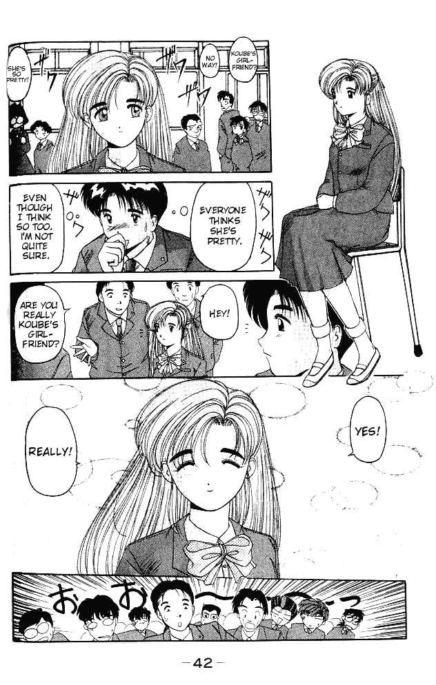 Ai Ga Tomaranai! Chapter 1.2 page 40 - Chapter 1 v2 : Program.01 - The Night of the Thunderstorm That Changed My Life