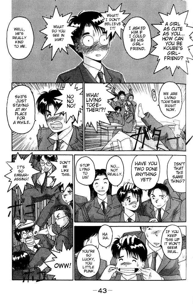 Ai Ga Tomaranai! Chapter 1.2 page 41 - Chapter 1 v2 : Program.01 - The Night of the Thunderstorm That Changed My Life