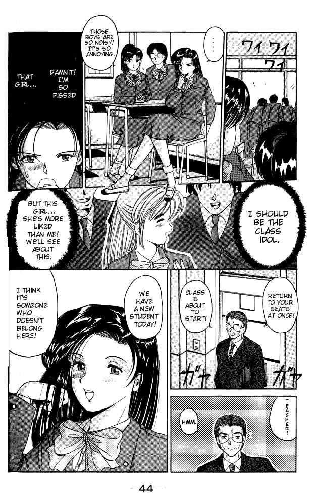 Ai Ga Tomaranai! Chapter 1.2 page 42 - Chapter 1 v2 : Program.01 - The Night of the Thunderstorm That Changed My Life