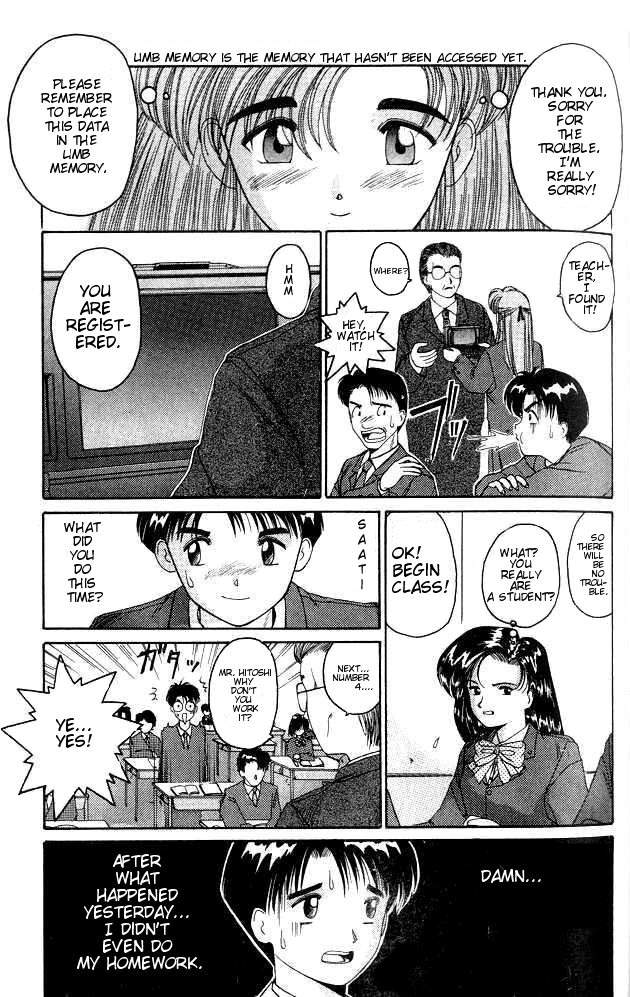 Ai Ga Tomaranai! Chapter 1.2 page 45 - Chapter 1 v2 : Program.01 - The Night of the Thunderstorm That Changed My Life