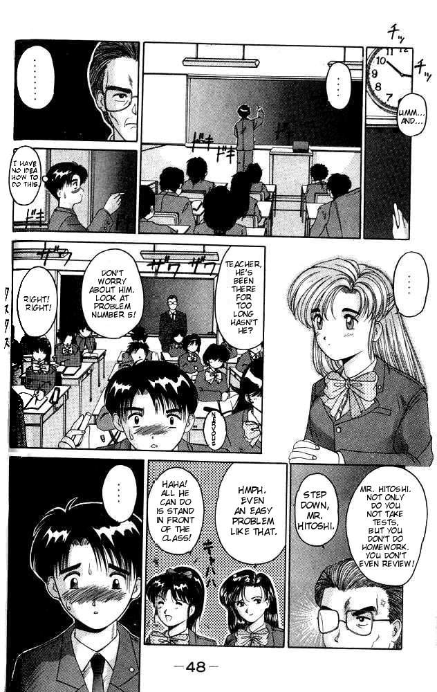 Ai Ga Tomaranai! Chapter 1.2 page 46 - Chapter 1 v2 : Program.01 - The Night of the Thunderstorm That Changed My Life