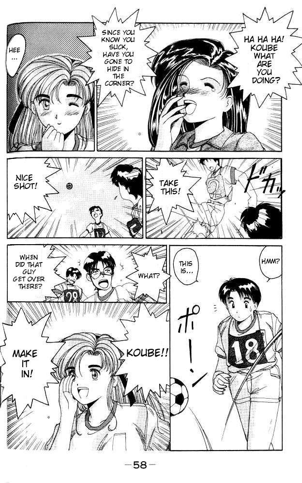 Ai Ga Tomaranai! Chapter 1.2 page 56 - Chapter 1 v2 : Program.01 - The Night of the Thunderstorm That Changed My Life