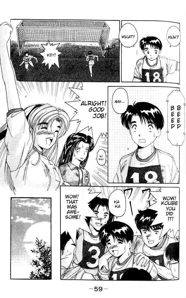 Ai Ga Tomaranai! Chapter 1.2 page 57 - Chapter 1 v2 : Program.01 - The Night of the Thunderstorm That Changed My Life
