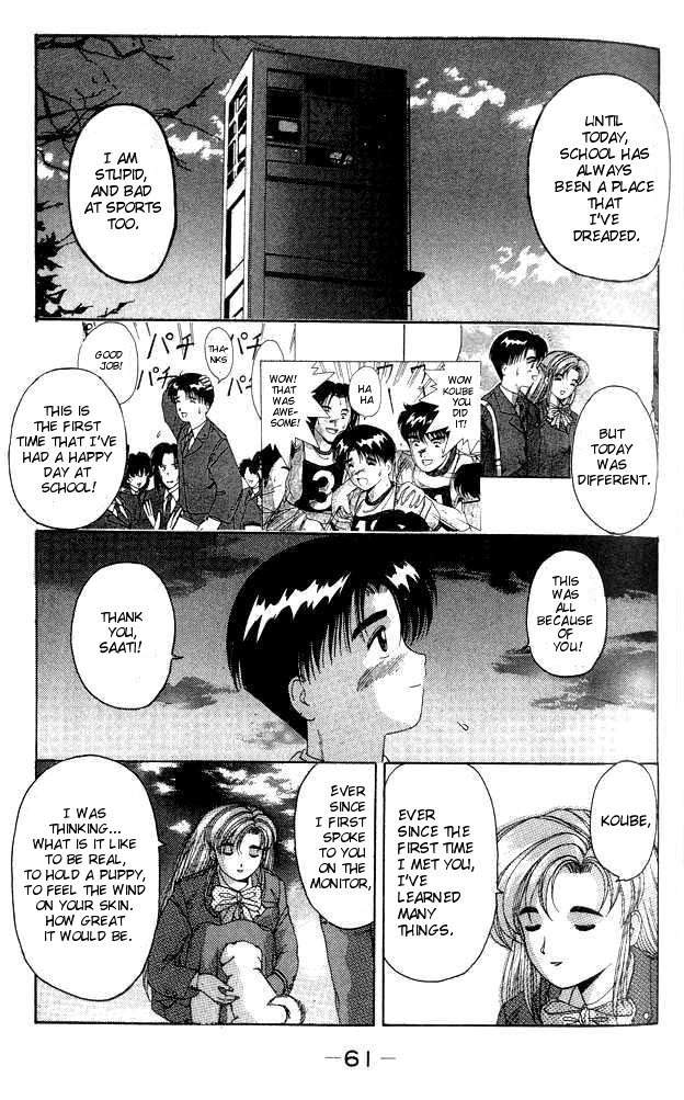 Ai Ga Tomaranai! Chapter 1.2 page 59 - Chapter 1 v2 : Program.01 - The Night of the Thunderstorm That Changed My Life