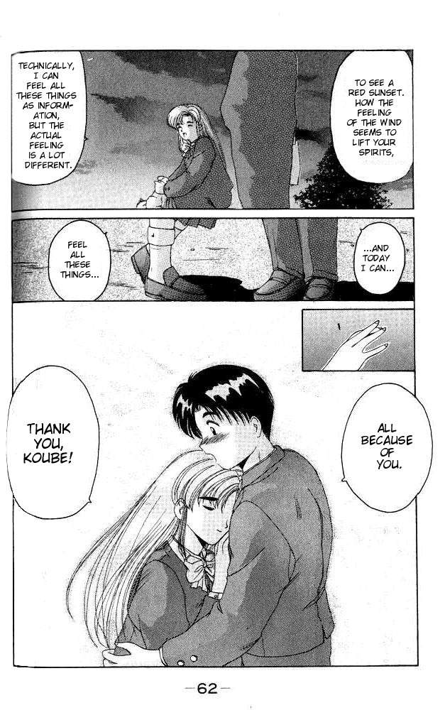 Ai Ga Tomaranai! Chapter 1.2 page 60 - Chapter 1 v2 : Program.01 - The Night of the Thunderstorm That Changed My Life