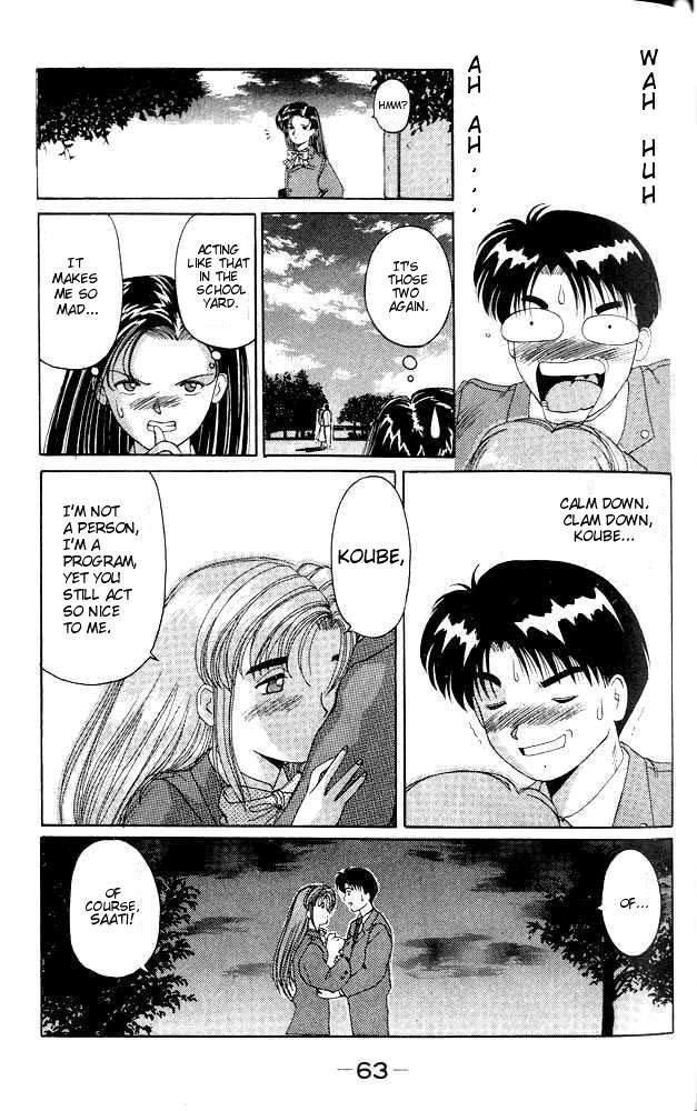Ai Ga Tomaranai! Chapter 1.2 page 61 - Chapter 1 v2 : Program.01 - The Night of the Thunderstorm That Changed My Life