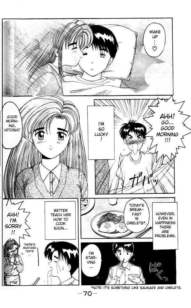 Ai Ga Tomaranai! Chapter 1.2 page 68 - Chapter 1 v2 : Program.01 - The Night of the Thunderstorm That Changed My Life