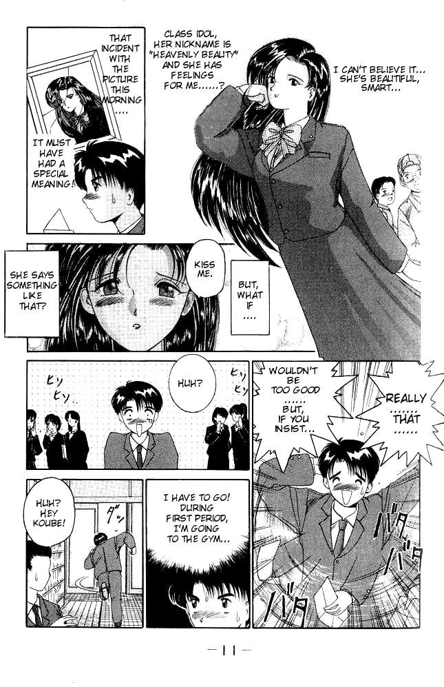 Ai Ga Tomaranai! Chapter 1.2 page 9 - Chapter 1 v2 : Program.01 - The Night of the Thunderstorm That Changed My Life
