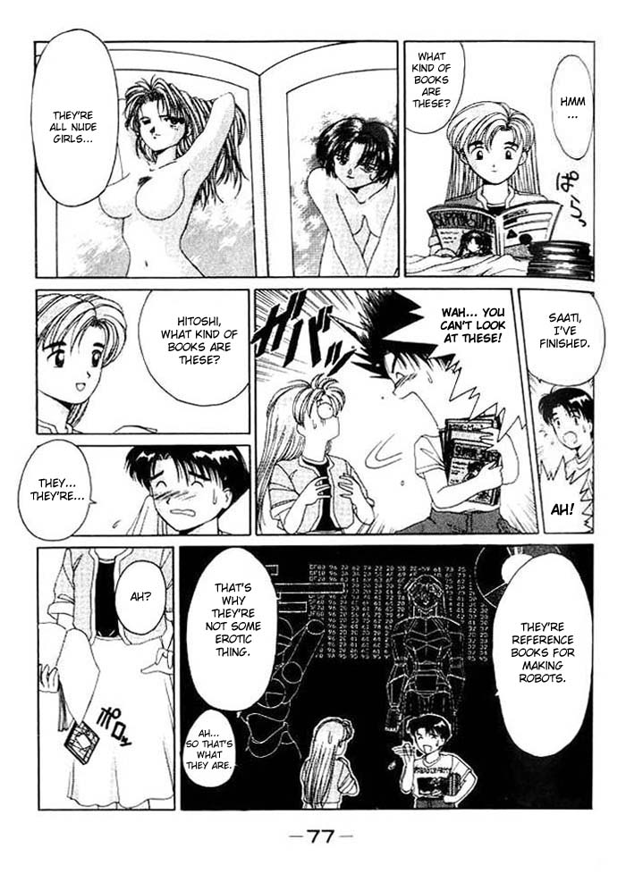 Ai Ga Tomaranai! Chapter 10.2 page 10 - Chapter 10 v2 : Program.10 - A Girl Who Stirs Up Trouble