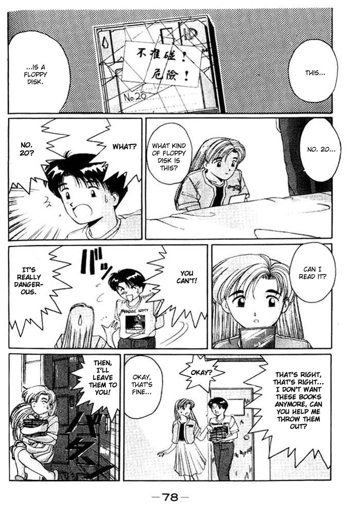 Ai Ga Tomaranai! Chapter 10.2 page 11 - Chapter 10 v2 : Program.10 - A Girl Who Stirs Up Trouble