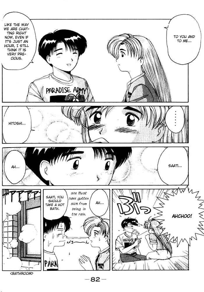 Ai Ga Tomaranai! Chapter 10.2 page 15 - Chapter 10 v2 : Program.10 - A Girl Who Stirs Up Trouble