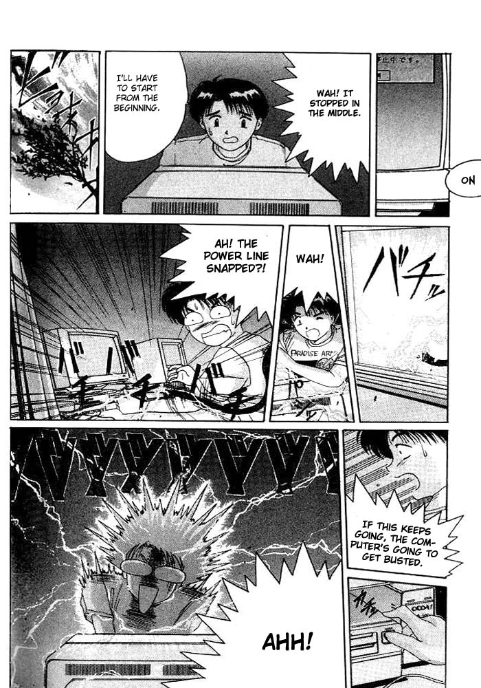 Ai Ga Tomaranai! Chapter 10.2 page 19 - Chapter 10 v2 : Program.10 - A Girl Who Stirs Up Trouble