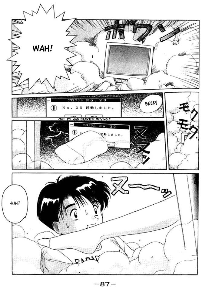 Ai Ga Tomaranai! Chapter 10.2 page 20 - Chapter 10 v2 : Program.10 - A Girl Who Stirs Up Trouble