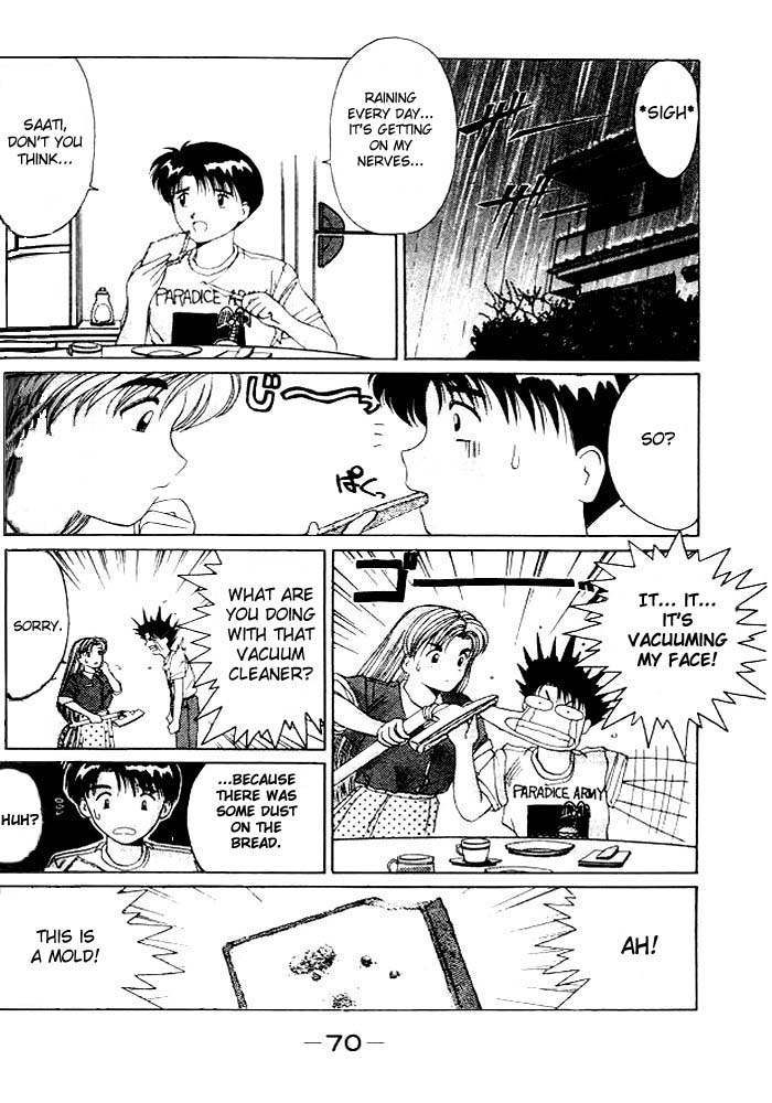 Ai Ga Tomaranai! Chapter 10.2 page 3 - Chapter 10 v2 : Program.10 - A Girl Who Stirs Up Trouble