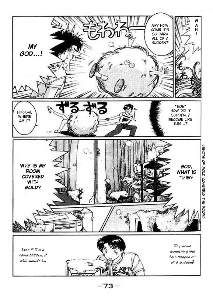 Ai Ga Tomaranai! Chapter 10.2 page 6 - Chapter 10 v2 : Program.10 - A Girl Who Stirs Up Trouble