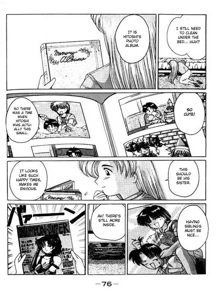 Ai Ga Tomaranai! Chapter 10.2 page 9 - Chapter 10 v2 : Program.10 - A Girl Who Stirs Up Trouble