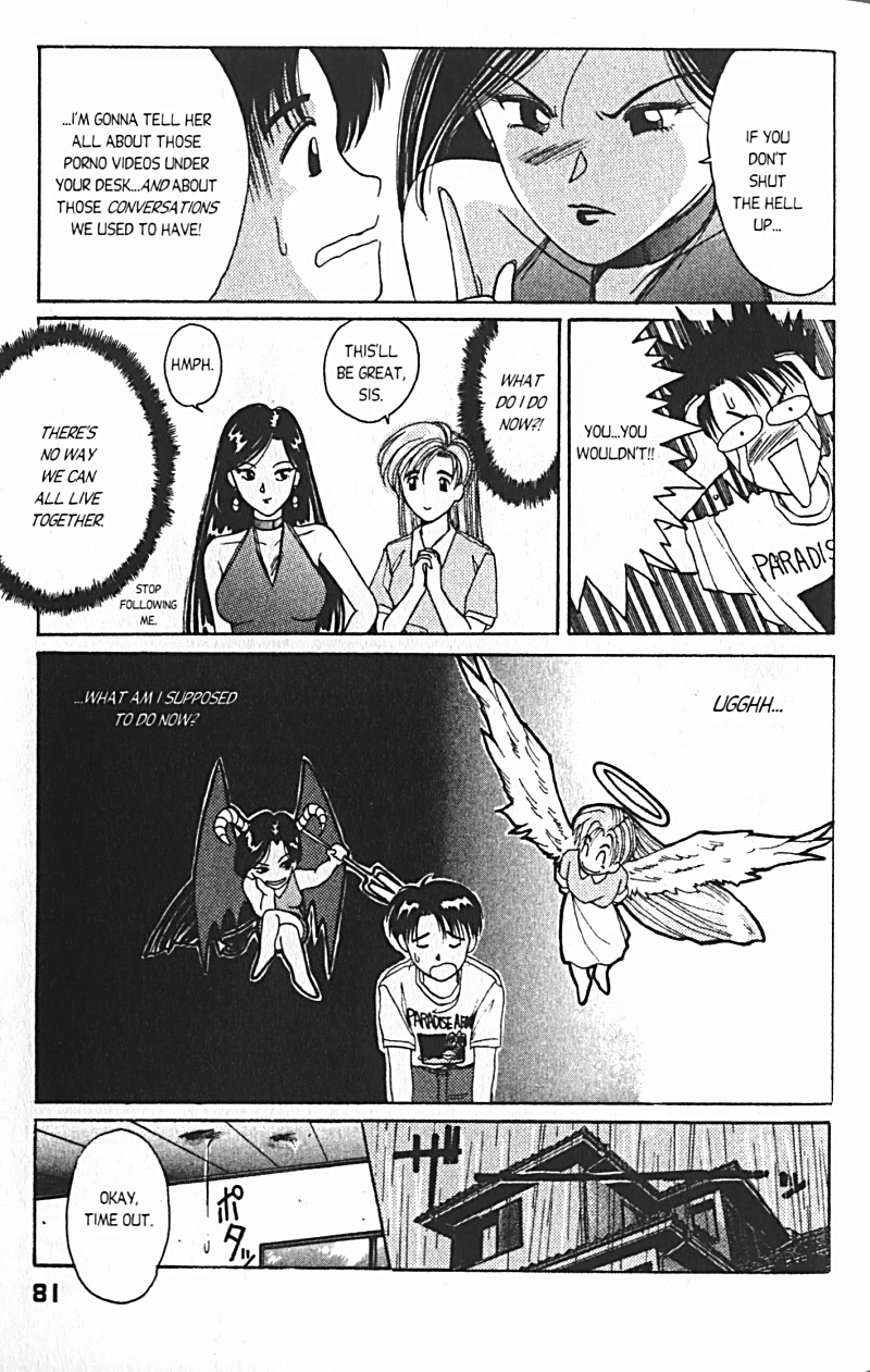 Ai Ga Tomaranai! Chapter 11 page 10 - Chapter 11: She's a Real Hottie!