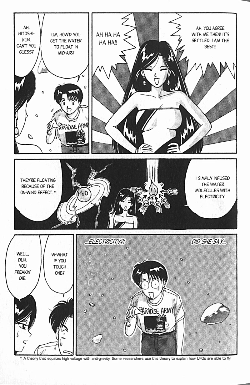 Ai Ga Tomaranai! Chapter 11 page 14 - Chapter 11: She's a Real Hottie!