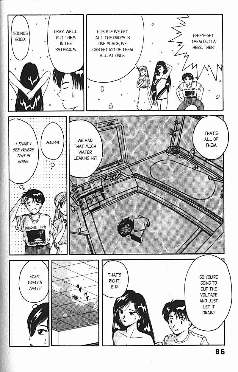 Ai Ga Tomaranai! Chapter 11 page 15 - Chapter 11: She's a Real Hottie!