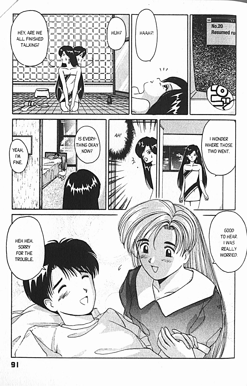 Ai Ga Tomaranai! Chapter 11 page 20 - Chapter 11: She's a Real Hottie!