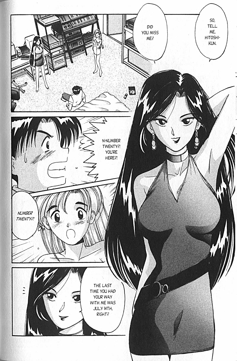 Ai Ga Tomaranai! Chapter 11 page 3 - Chapter 11: She's a Real Hottie!