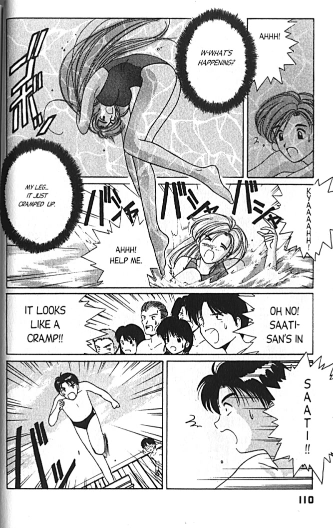 Ai Ga Tomaranai! Chapter 12 page 19 - Chapter 12: The Poolside Kiss
