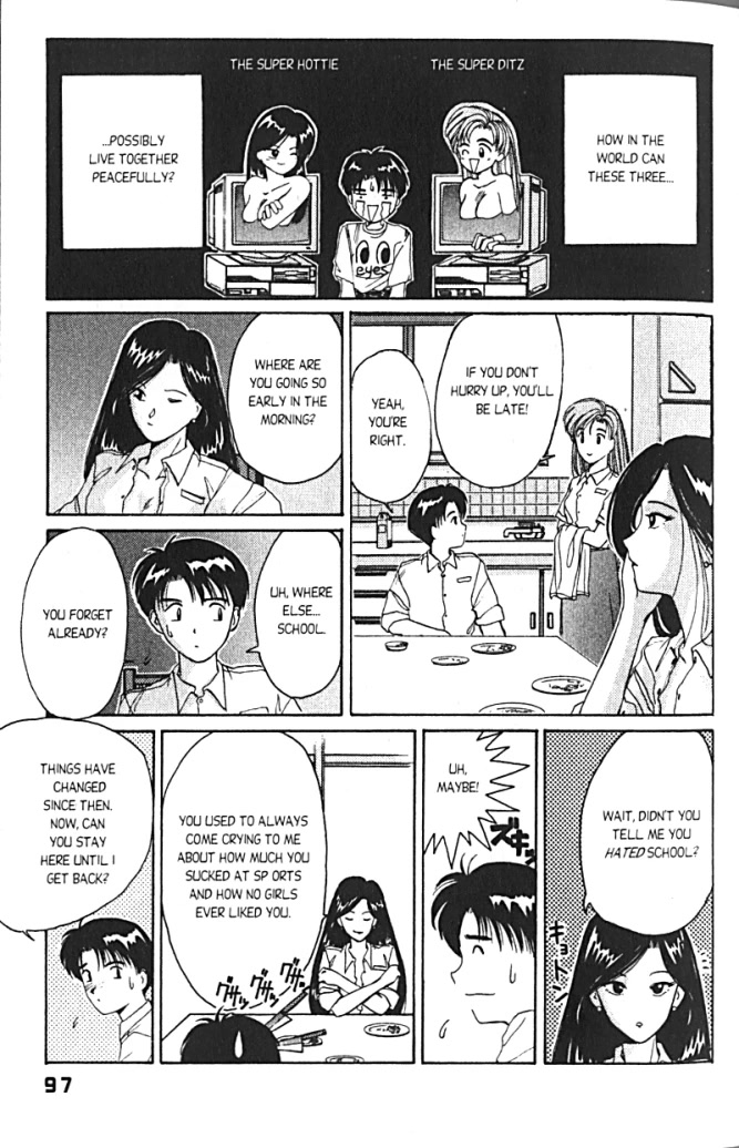 Ai Ga Tomaranai! Chapter 12 page 6 - Chapter 12: The Poolside Kiss