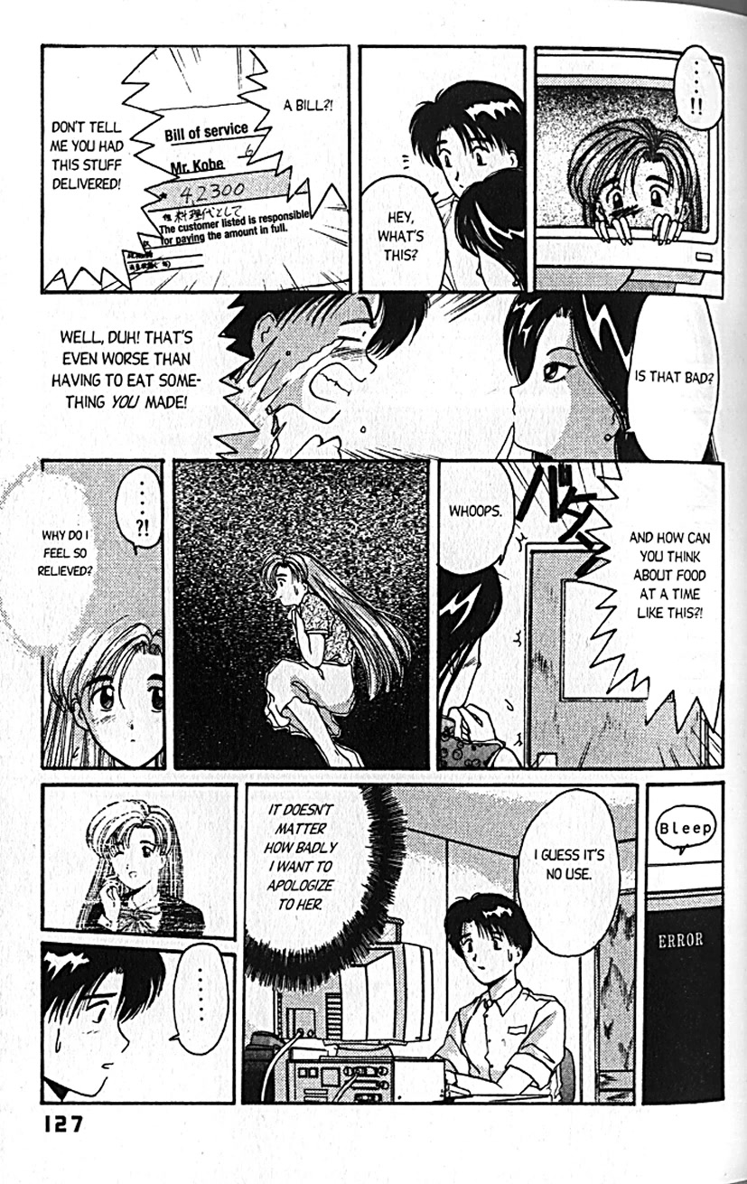 Ai Ga Tomaranai! Chapter 13 page 14 - Chapter 13: Love Triangle