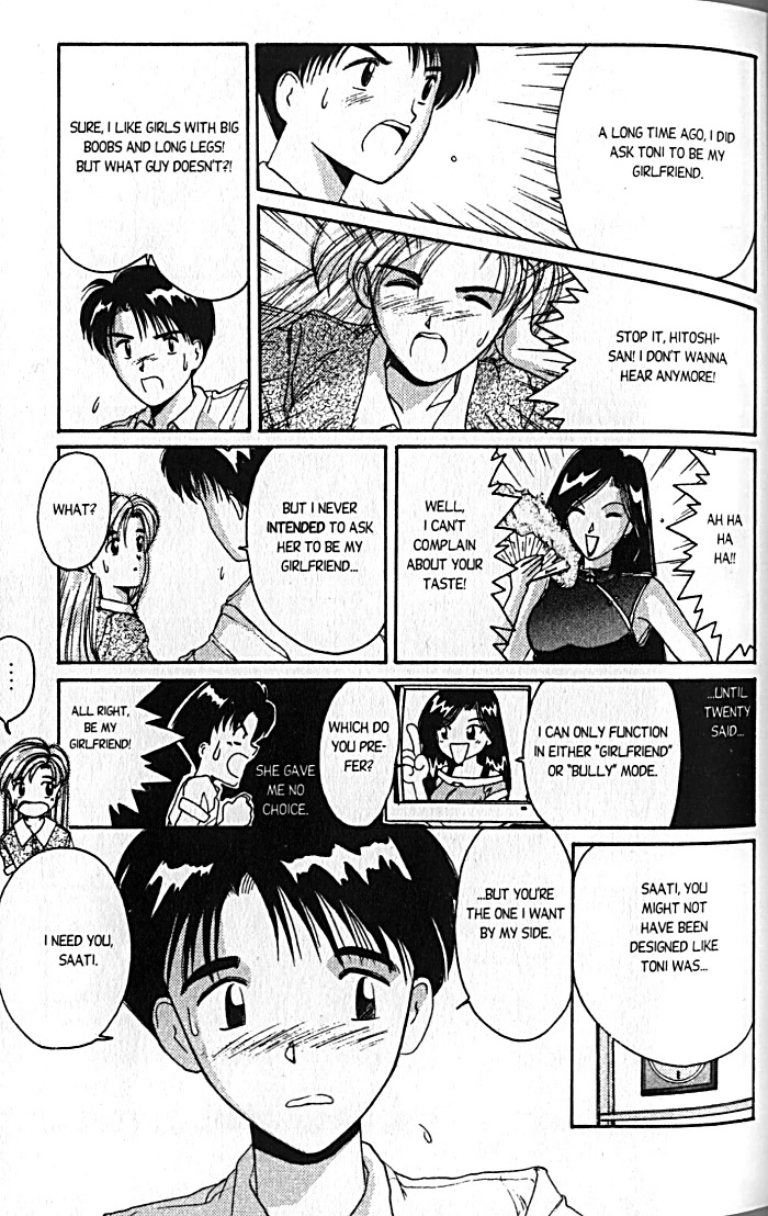 Ai Ga Tomaranai! Chapter 13 page 20 - Chapter 13: Love Triangle