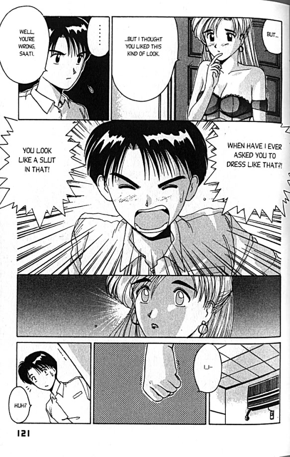 Ai Ga Tomaranai! Chapter 13 page 8 - Chapter 13: Love Triangle