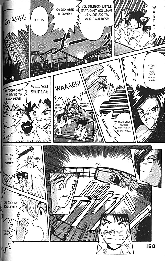 Ai Ga Tomaranai! Chapter 14 page 14 - Chapter 14: Saati VS Toni