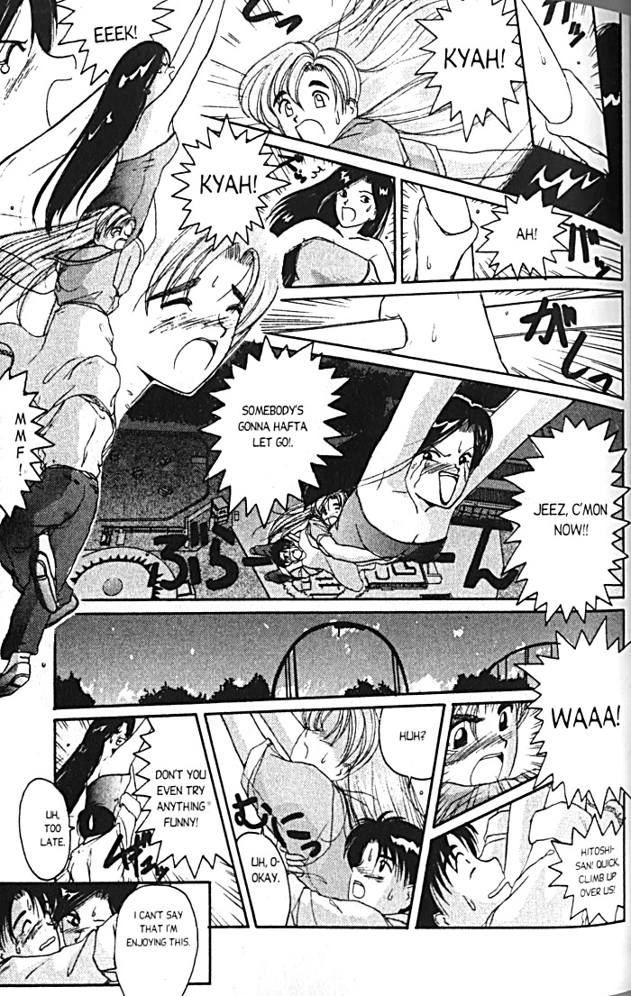 Ai Ga Tomaranai! Chapter 14 page 15 - Chapter 14: Saati VS Toni