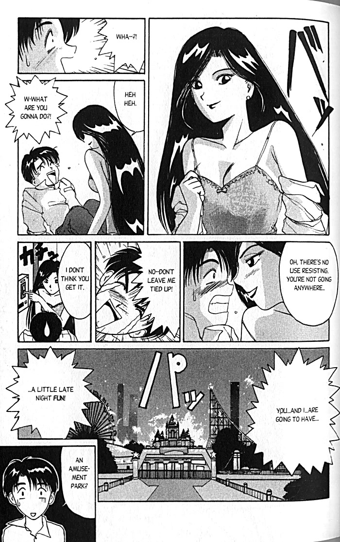 Ai Ga Tomaranai! Chapter 14 page 3 - Chapter 14: Saati VS Toni