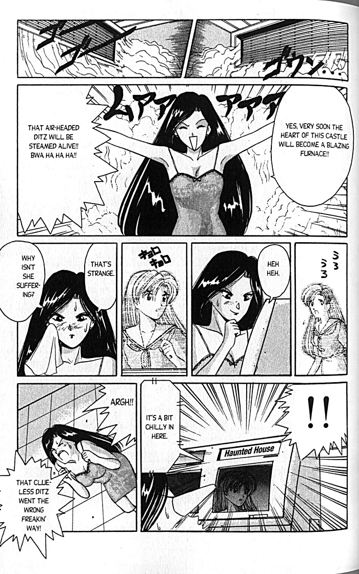 Ai Ga Tomaranai! Chapter 14 page 7 - Chapter 14: Saati VS Toni
