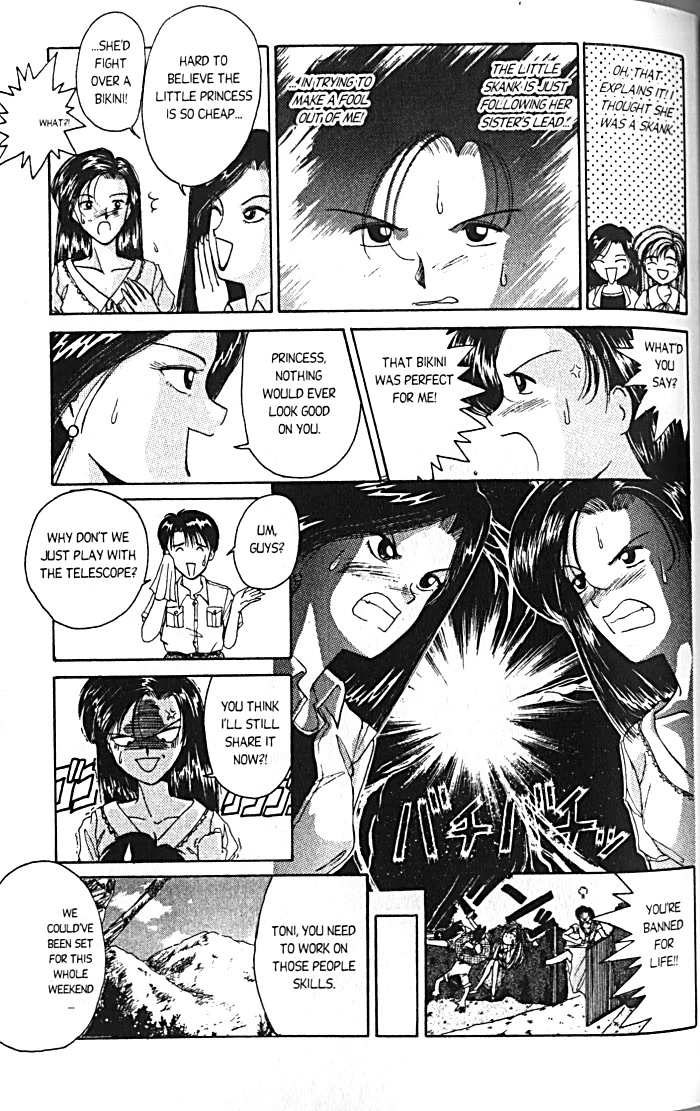 Ai Ga Tomaranai! Chapter 15 page 10 - Chapter 15: Mountain Happening