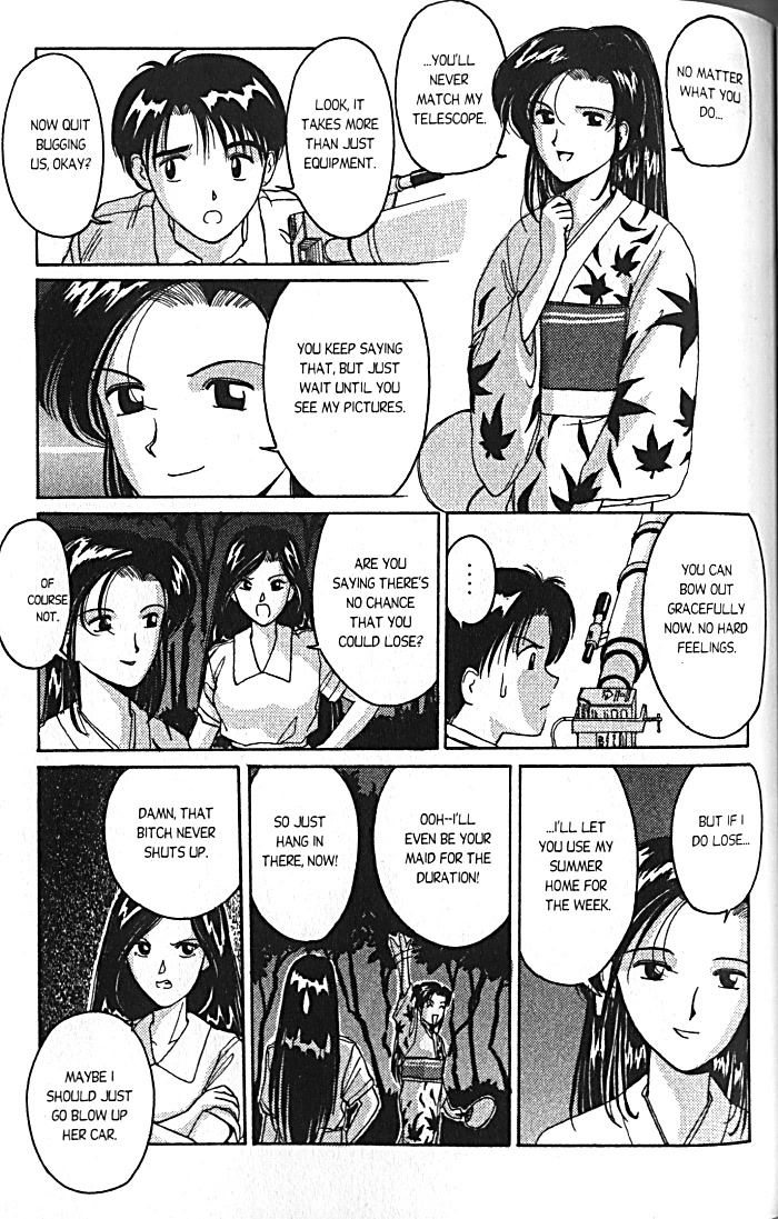 Ai Ga Tomaranai! Chapter 16 page 14 - Chapter 16: A Wish Upon a Star