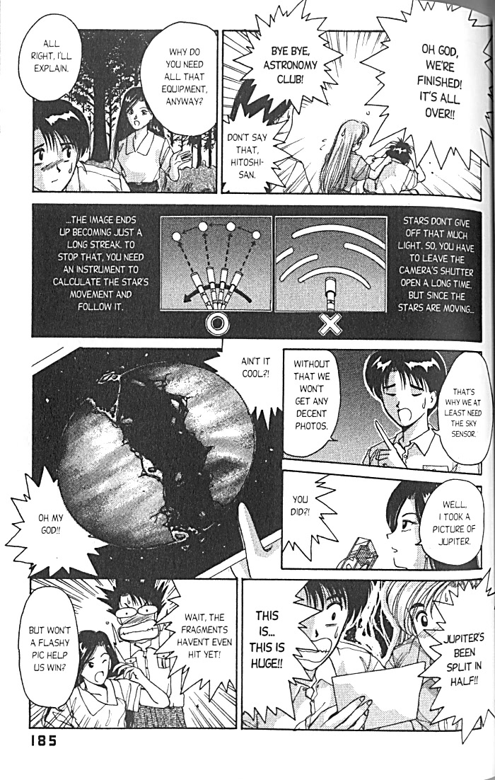 Ai Ga Tomaranai! Chapter 16 page 6 - Chapter 16: A Wish Upon a Star