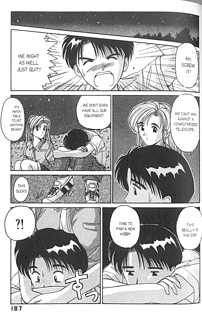 Ai Ga Tomaranai! Chapter 16 page 8 - Chapter 16: A Wish Upon a Star