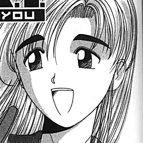 Ai Ga Tomaranai! Chapter 16: A Wish Upon a Star cover